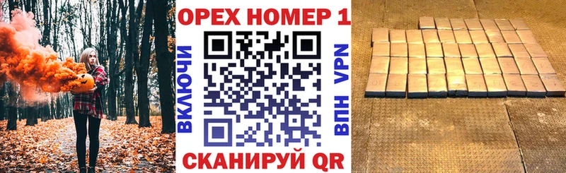 КОКАИН Боливия  Лангепас 