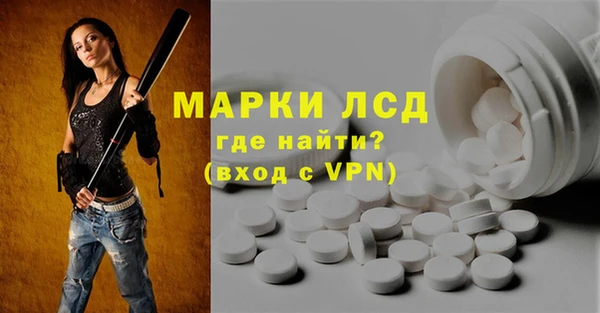 круглые Пересвет