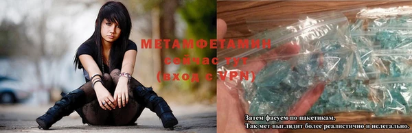 круглые Пересвет