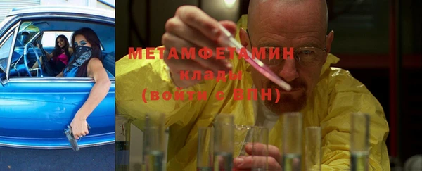 MDMA Пестово