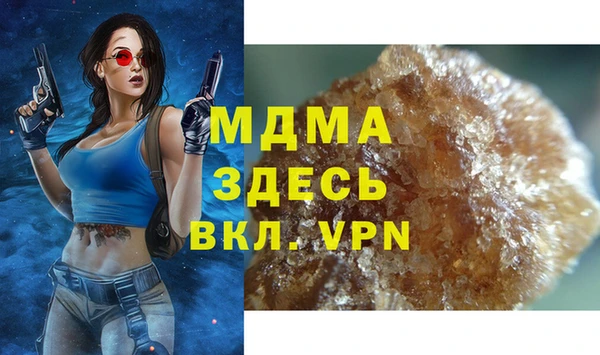 марки lsd Остров