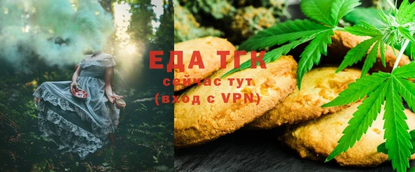 MDMA Пестово