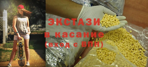 MDMA Пестово