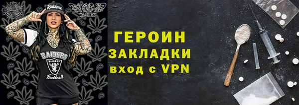 MDMA Пестово