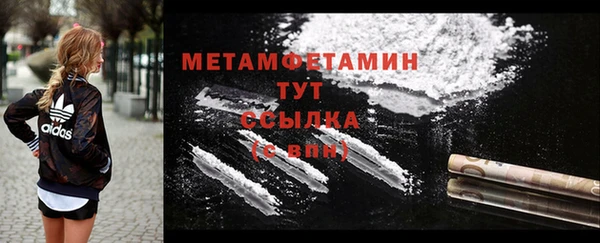 экстази Переславль-Залесский