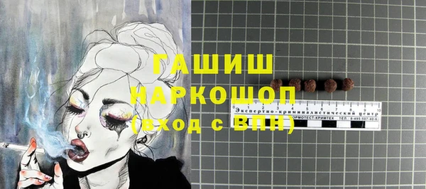марки lsd Остров