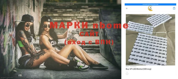 круглые Пересвет