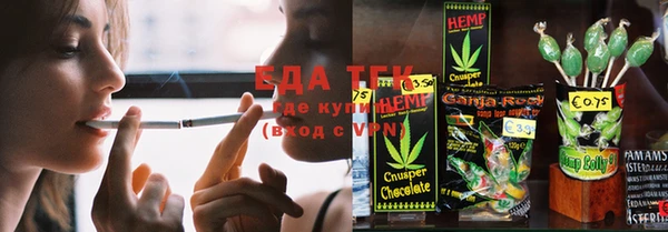 экстази Переславль-Залесский