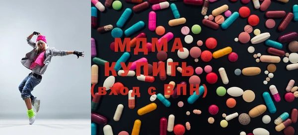 марки lsd Остров