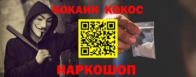 трава Бузулук