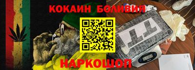 прущий лед Азнакаево
