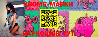 мескалин Будённовск