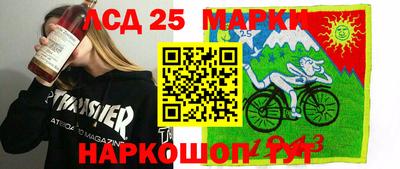 трава Бузулук