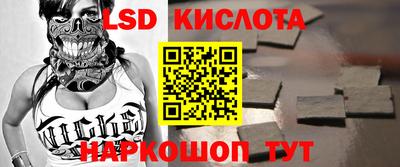 трава Бузулук
