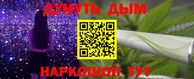 трава Бузулук