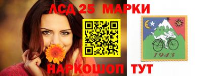 кокаин премиум Бугуруслан