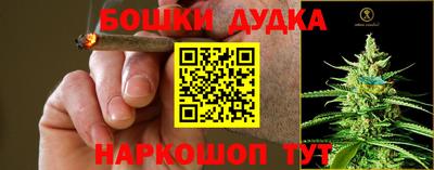 кокаин премиум Бугуруслан