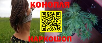 мескалин Будённовск
