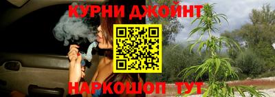 кокаин премиум Бугуруслан