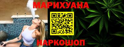 трава Бузулук