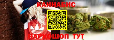 мескалин Будённовск