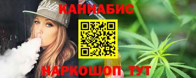 кокаин премиум Бугуруслан