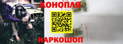 трава Бузулук