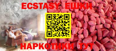 кокаин премиум Бугуруслан