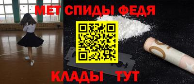 кокаин премиум Бугуруслан