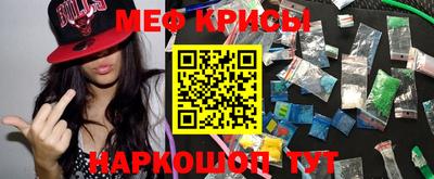 трава Бузулук
