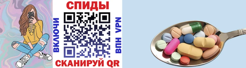 Метамфетамин витя  Лангепас 